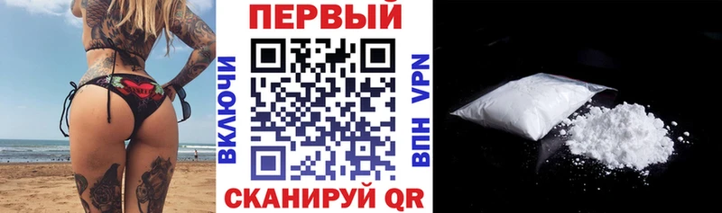 АМФЕТАМИН Розовый  купить  цена  Нижняя Тура 