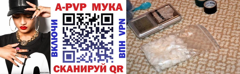 OMG tor продажа наркотиков Нижняя Тура Alpha PVP VHQ