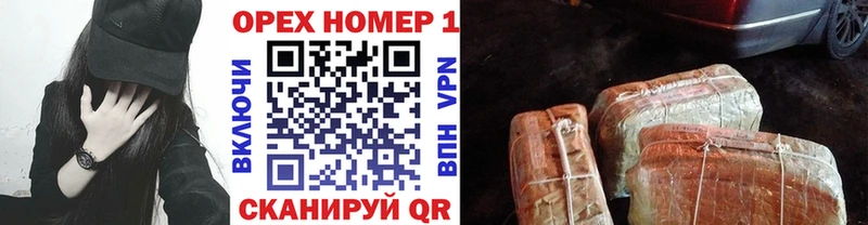 как найти наркотики  Нижняя Тура  КОКАИН VHQ 