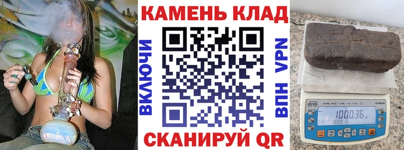 Гашиш hashish Нижняя Тура
