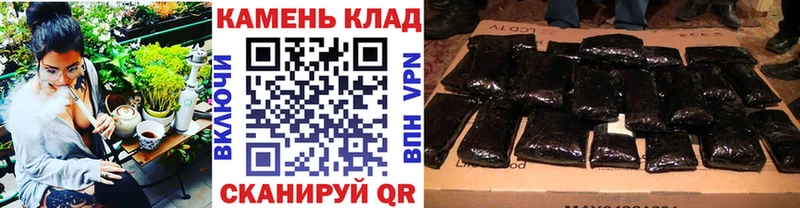 Гашиш гарик  мега зеркало  Нижняя Тура  наркотики 