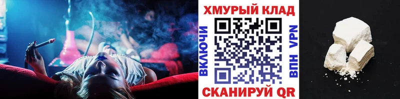 ГЕРОИН белый Нижняя Тура