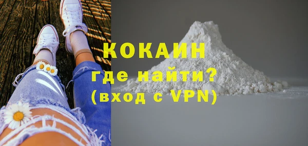 меф Балабаново