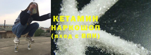 эйфоретик Баксан
