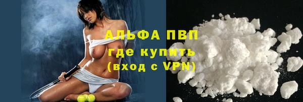 меф Балабаново