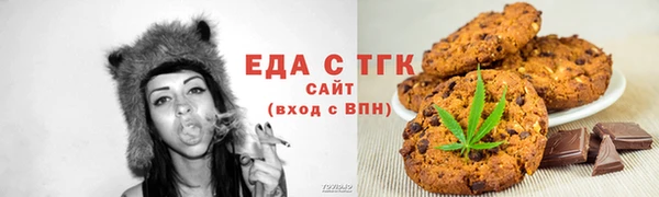 эйфоретик Баксан