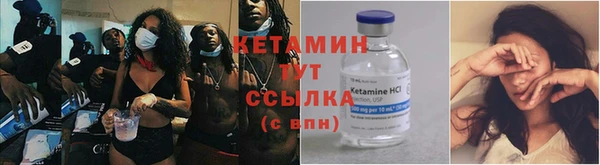 эйфоретик Баксан
