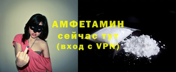 меф Балабаново