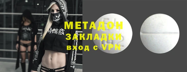 меф Балабаново