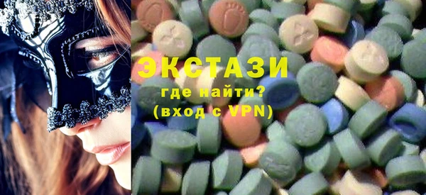 меф Балабаново