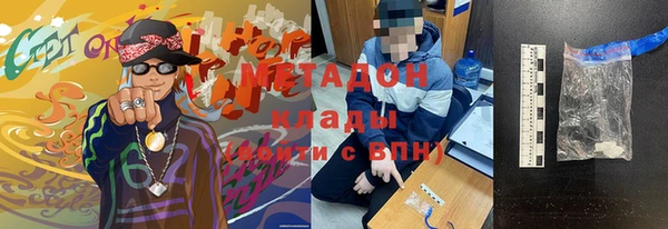 меф Балабаново