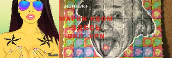 меф Балабаново