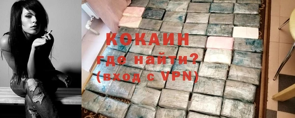 меф Балабаново
