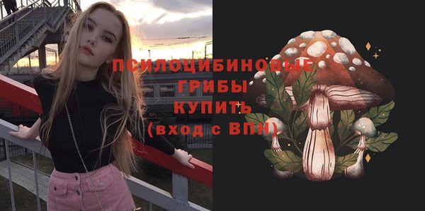 меф Балабаново