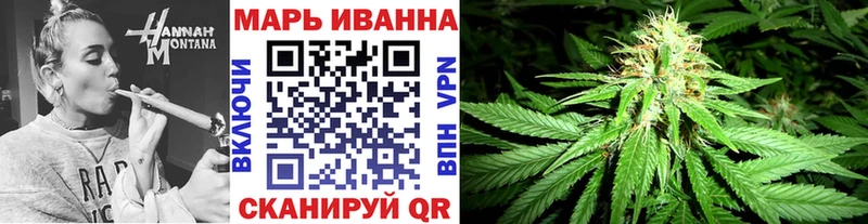 Марихуана тримм наркота ОМГ ОМГ ссылки Нижняя Тура